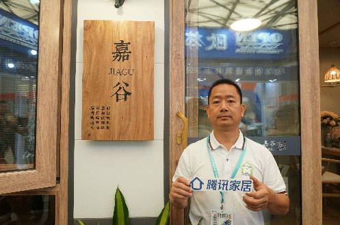 嘉谷劉益凡：加速發展，加速推進綠色環保建筑