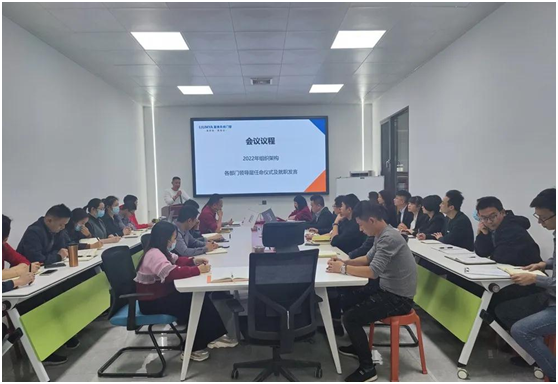 皇雅門窗系統(tǒng)|新起點(diǎn)、新征程，2022管理人員任命儀式