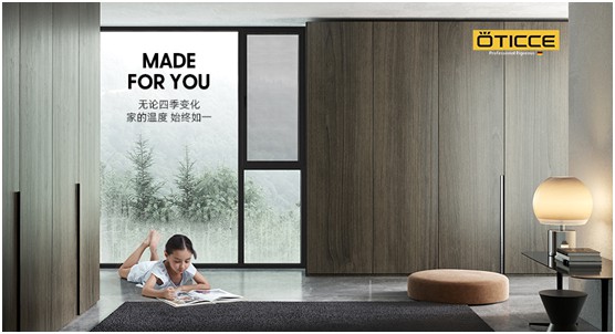奧迪斯門窗：品質先行，品牌引領
