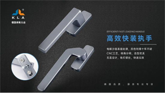庫勒五金：五一勞動(dòng)節(jié)，以匠心致初心!