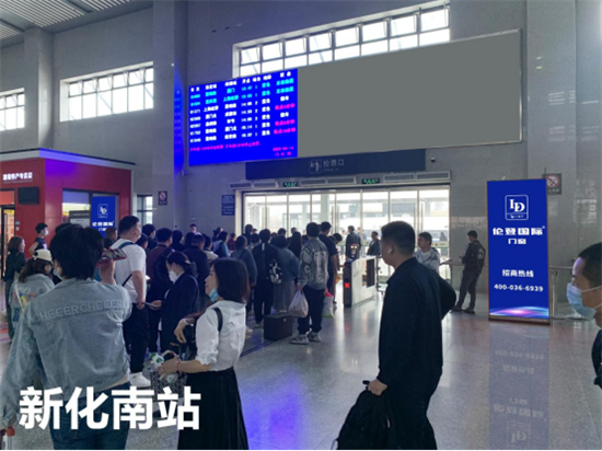 重磅丨倫登國際門窗簽約高鐵廣告，開啟“高鐵霸屏”模式!