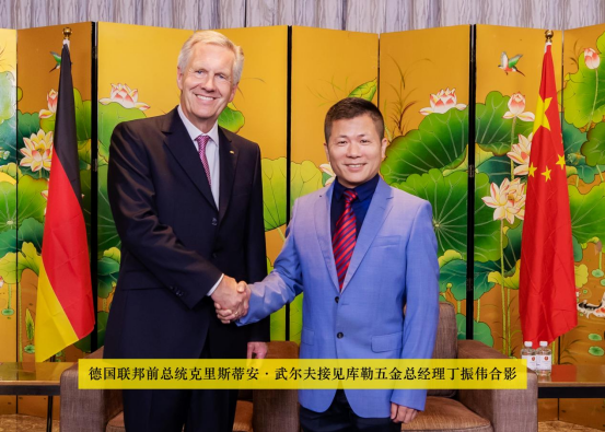 元旦特輯|庫勒五金邁進(jìn)2024，榮耀回顧2023的輝煌成就