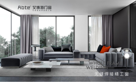 艾博特門(mén)窗：建立強(qiáng)大生產(chǎn)力，用智能打造品質(zhì)門(mén)窗