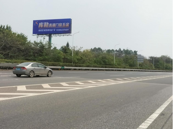 庫(kù)勒五金2024品牌新篇章：高炮廣告席卷廣東，客戶盛贊智能工廠