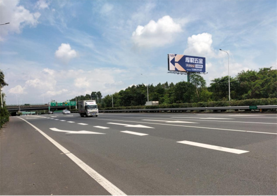庫勒五金高炮廣告橫掃高速公路，強化品牌安全耐用新形象