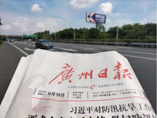 庫勒五金高炮廣告橫掃高速公路，強化品牌安全耐用新形象
