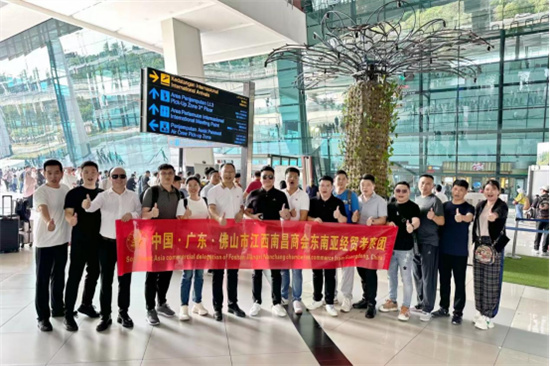 安晨無縫焊接系統門窗：跟隨商會考察團，探索東南亞市場