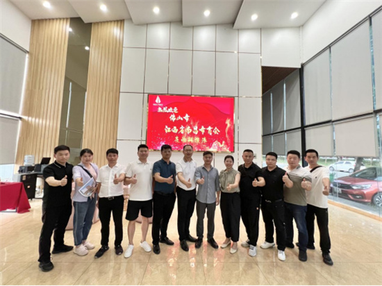 安晨無縫焊接系統門窗：跟隨商會考察團，探索東南亞市場