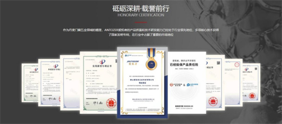 門窗五金十大品牌丨愛拓者五金：國慶獻禮，為愛智造好五金