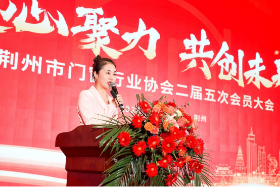 庫(kù)勒五金亮相荊州門窗協(xié)會(huì)，分享逆勢(shì)崛起之道