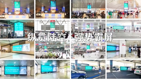 住向門窗丨伴你歸途，啟航新程!