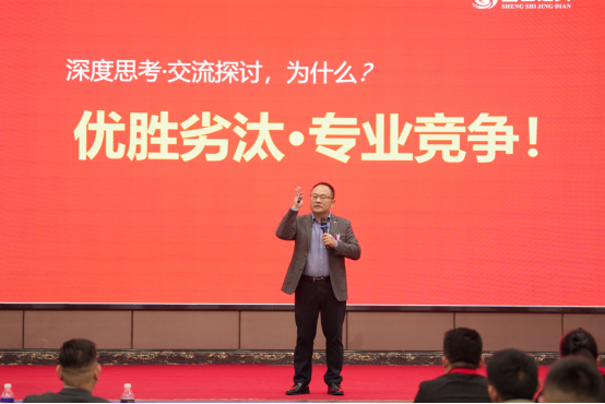 “凝心聚力，贏戰(zhàn)未來” ——奈哲門窗2025峰會助力經(jīng)銷商騰飛