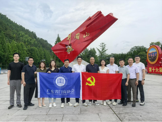 庫勒五金：以紅色基因鑄就匠心品質，用創新科技獻禮建黨百年