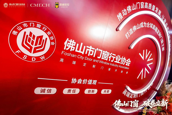 破卷立新！庫(kù)勒五金以“匠心智造”引領(lǐng)行業(yè)高質(zhì)量發(fā)展