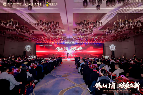 破卷立新！庫(kù)勒五金以“匠心智造”引領(lǐng)行業(yè)高質(zhì)量發(fā)展