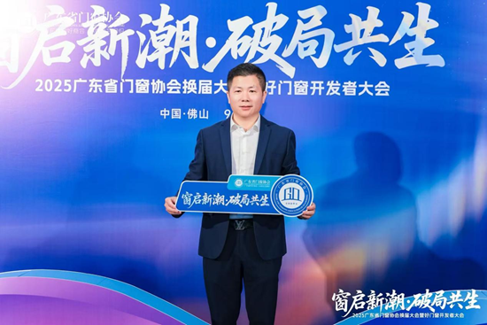 元旦特輯｜庫(kù)勒五金匠心鑄2025，聚力赴2026