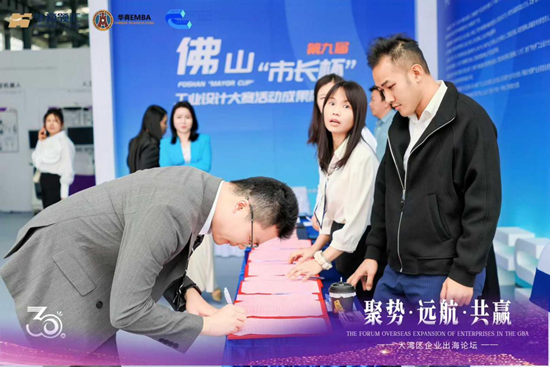 元旦特輯｜庫(kù)勒五金匠心鑄2025，聚力赴2026