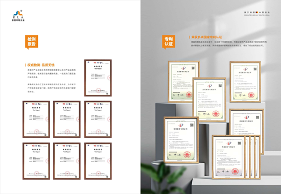 因熱愛相聚丨庫勒五金，受邀參加行業脫口秀大會及供應鏈百強盛典